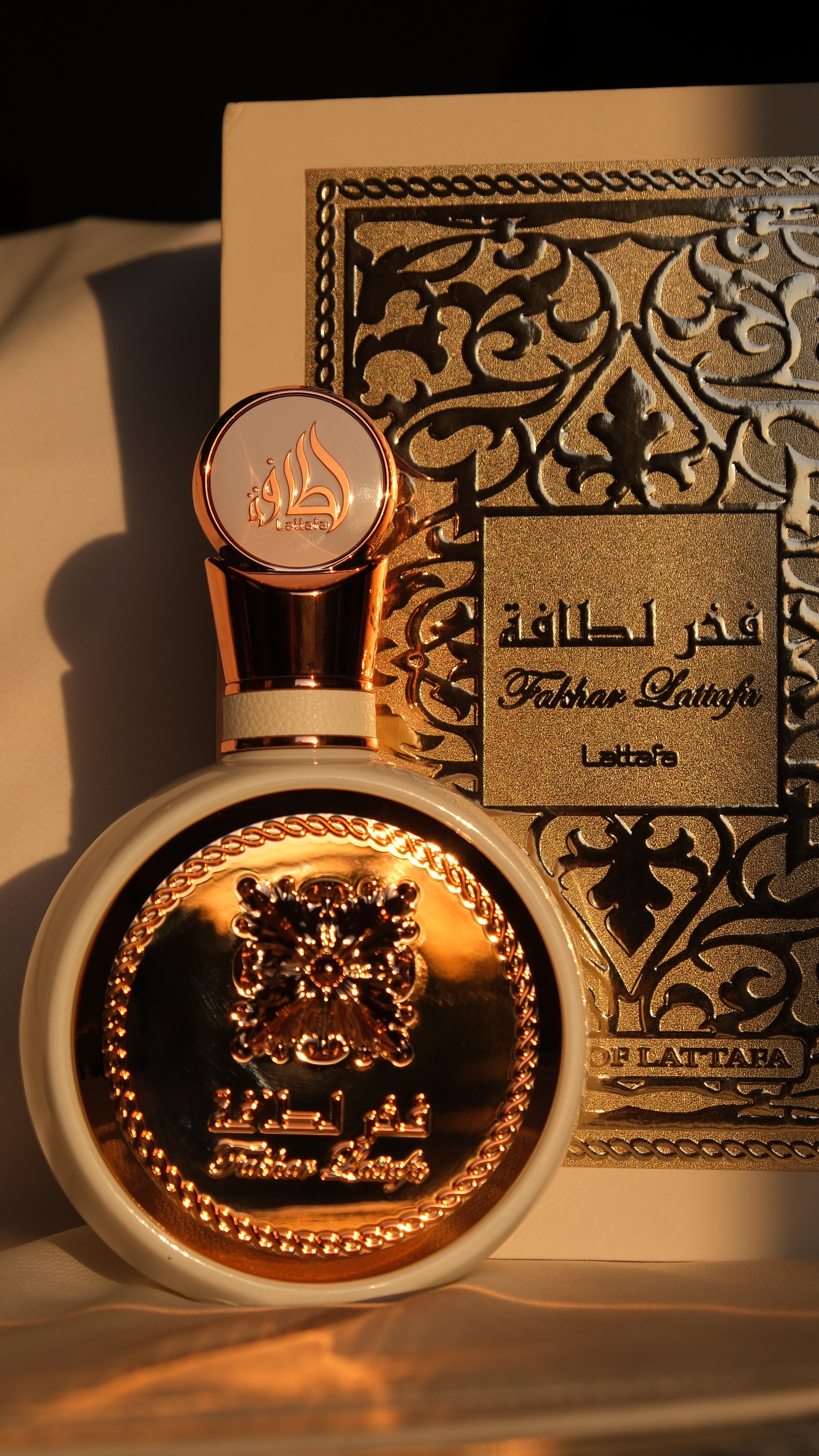 FAKHAR ROSE GOLD LATTAFA - Eau de parfum 100ML